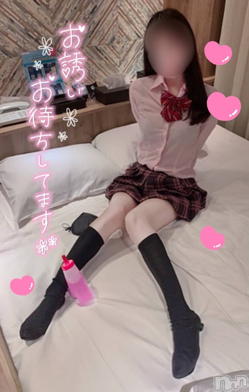 新潟手コキsleepy girl(スリーピーガール)ありすちゃん(23)の2021年12月16日写メブログ「透けてるから載せてみた」