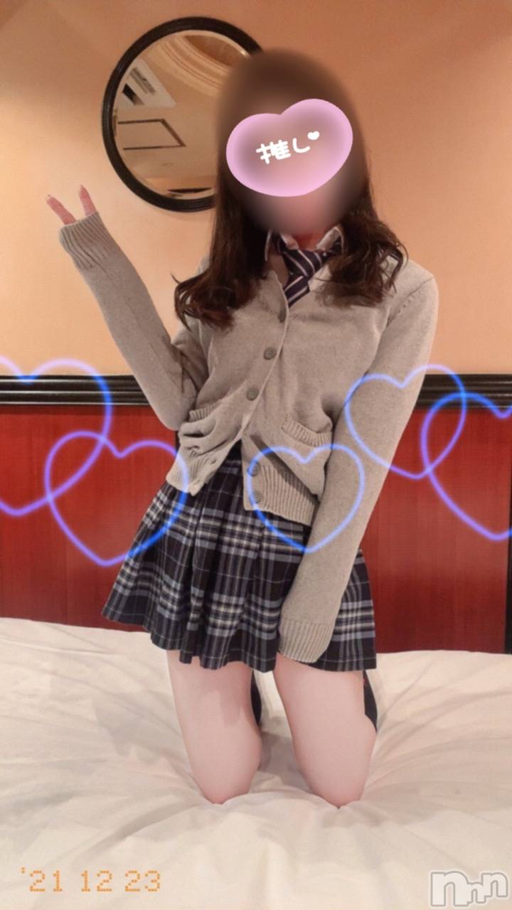 新潟手コキsleepy girl(スリーピーガール)ありすちゃん(23)の2021年12月24日写メブログ「ガーゼって気持ちい？」