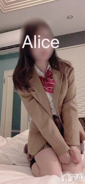 新潟手コキsleepy girl(スリーピーガール)ありすちゃん(23)の2022年9月14日写メブログ「☆今日はイベント☆」