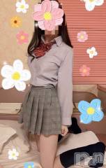 新潟手コキsleepy girl(スリーピーガール) ありすちゃん(23)の9月8日写メブログ「りぴさんにもらったやつを」