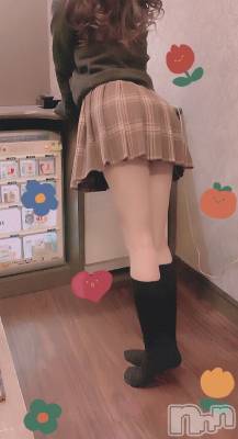 新潟手コキ sleepy girl(スリーピーガール) ありすちゃん(23)の11月30日写メブログ「注意喚起💭」