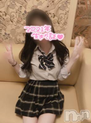 新潟手コキ sleepy girl(スリーピーガール) ありすちゃん(23)の12月13日写メブログ「お世話になりました✨」