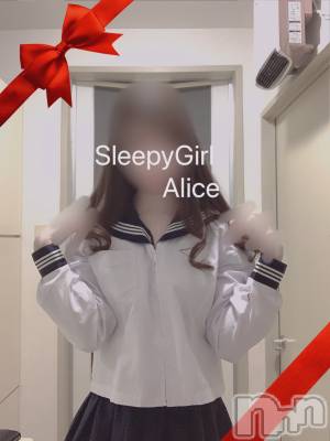 新潟手コキ sleepy girl(スリーピーガール) ありすちゃん(23)の1月14日写メブログ「♡お客様から♡」