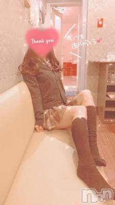 新潟デリヘル sleepy girl(スリーピーガール) ありすちゃん(23)の8月25日写メブログ「今後について! すみません」