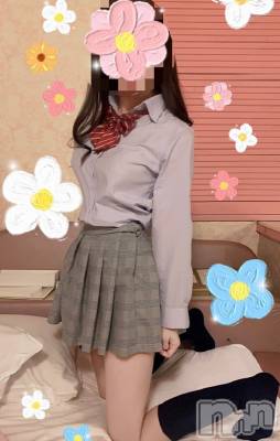 新潟手コキ sleepy girl(スリーピーガール) ありすちゃん(23)の9月8日写メブログ「りぴさんにもらったやつを」