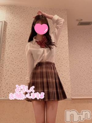 新潟手コキ sleepy girl(スリーピーガール) ありすちゃん(23)の9月22日写メブログ「ごめん～～泣」