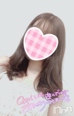 新潟手コキ sleepy girl(スリーピーガール) ありすちゃん(23)の10月1日写メブログ「お兄さんたちしってる?」