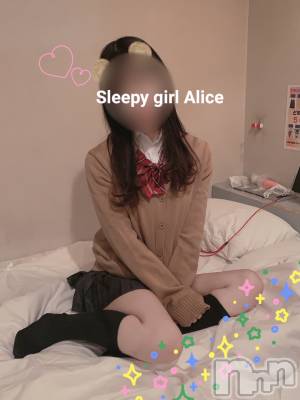 新潟デリヘル sleepy girl(スリーピーガール) ありすちゃん(23)の10月4日写メブログ「告白され」