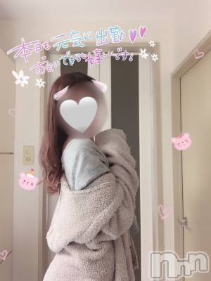 新潟デリヘル sleepy girl(スリーピーガール) ありすちゃん(23)の10月4日写メブログ「もうやだ」