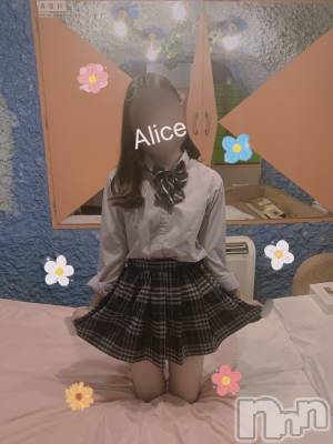 新潟手コキ sleepy girl(スリーピーガール) ありすちゃん(23)の10月6日写メブログ「顔面破壊力やべぇ(⌒-⌒; )」
