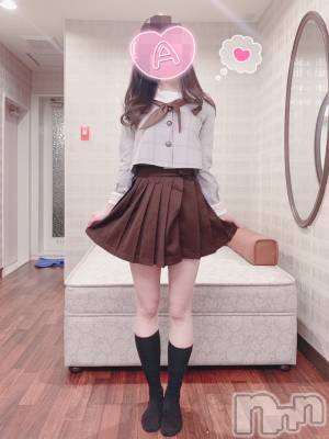 新潟手コキ sleepy girl(スリーピーガール) ありすちゃん(23)の10月15日写メブログ「大事なお知らせです!読んでね」