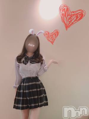 新潟手コキ sleepy girl(スリーピーガール) ありすちゃん(23)の10月18日写メブログ「Twitterれんらくさき」