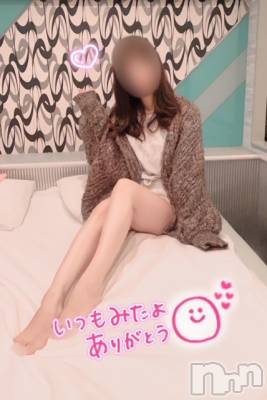 新潟手コキ sleepy girl(スリーピーガール) ありすちゃん(23)の10月28日写メブログ「人生初｡｡潮吹きとやら」