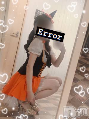 新潟手コキ sleepy girl(スリーピーガール) ありすちゃん(23)の11月3日写メブログ「もう済んだ？」