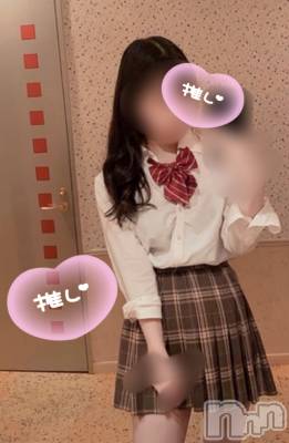 新潟手コキ sleepy girl(スリーピーガール) ありすちゃん(23)の12月10日写メブログ「ありすしか～！？」