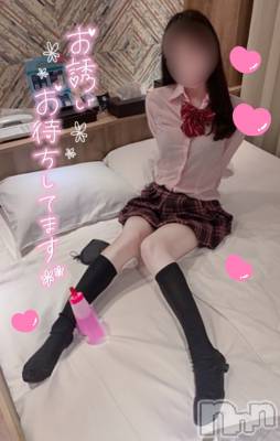 新潟手コキ sleepy girl(スリーピーガール) ありすちゃん(23)の12月16日写メブログ「透けてるから載せてみた」