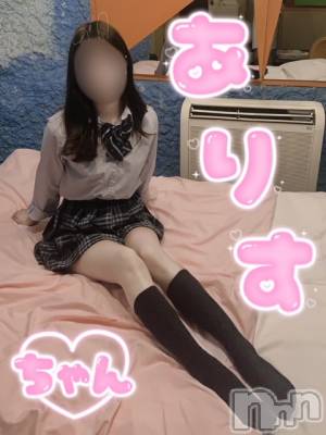 新潟手コキ sleepy girl(スリーピーガール) ありすちゃん(23)の8月4日写メブログ「もう少しなのでお早めに」