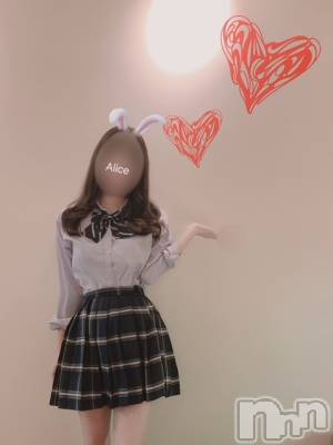 新潟手コキ sleepy girl(スリーピーガール) ありすちゃん(23)の8月5日写メブログ「悩みがあるとき」
