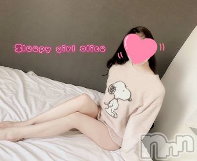 新潟手コキ sleepy girl(スリーピーガール) ありすちゃん(23)の11月7日写メブログ「たまにバグるんです!!」