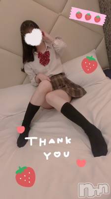 新潟手コキ sleepy girl(スリーピーガール) ありすちゃん(23)の11月26日写メブログ「お気に入りを教えます」