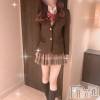 新潟手コキ sleepy girl(スリーピーガール) ありすちゃん(23)の11月24日写メブログ「お兄様達！お願いします！」