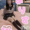 新潟手コキ sleepy girl(スリーピーガール) ありすちゃん(23)の11月26日写メブログ「りぴさん続き~♡♡」