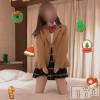 新潟手コキ sleepy girl(スリーピーガール) ありすちゃん(23)の12月29日写メブログ「りぴさんと宅飲み🍺ー(・∀・)ー🍺」