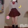 新潟手コキ sleepy girl(スリーピーガール) ありすちゃん(23)の7月18日写メブログ「病んでる」
