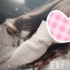 新潟手コキ sleepy girl(スリーピーガール) ありすちゃん(23)の8月10日写メブログ「一言言いたい」