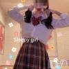 新潟手コキ sleepy girl(スリーピーガール) ありすちゃん(23)の9月23日写メブログ「風俗童貞」