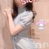 新潟手コキ sleepy girl(スリーピーガール) ありすちゃん(23)の11月2日写メブログ「ご利用のお兄様へ。」