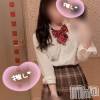 新潟手コキ sleepy girl(スリーピーガール) ありすちゃん(23)の12月10日写メブログ「ありすしか～！？」
