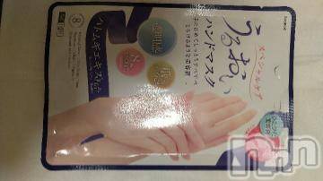 松本発デリヘル 松本人妻隊(マツモトヒトヅマタイ) なぎ(43)の2月1日写メブログ「おはようございます」