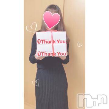 新潟人妻デリヘル新潟の可憐な妻たち～秘密の逢瀬～(ニイガタノカレンナツマタチ～ヒミツノオウセ～) 田中 みさ(30)の2月28日写メブログ「しあわせチョコケーキ💕」
