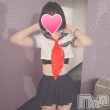 新潟人妻デリヘル新潟の可憐な妻たち～秘密の逢瀬～(ニイガタノカレンナツマタチ～ヒミツノオウセ～) 田中 みさ(30)の6月13日写メブログ「天国モード👼💕」