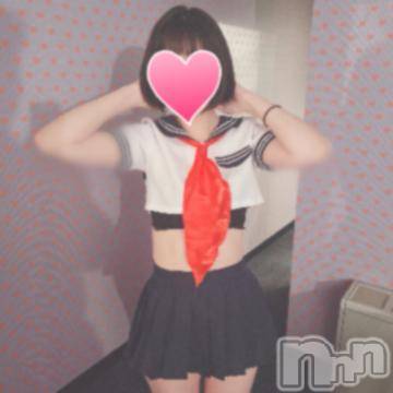 新潟人妻デリヘル新潟の可憐な妻たち～秘密の逢瀬～(ニイガタノカレンナツマタチ～ヒミツノオウセ～) 田中 みさ(26)の6月13日写メブログ「天国モード👼💕」