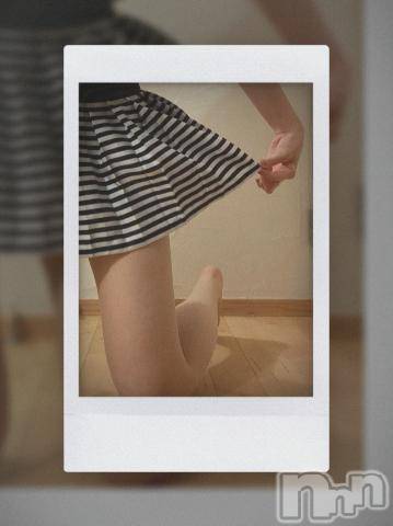 新潟人妻デリヘル新潟の可憐な妻たち～秘密の逢瀬～(ニイガタノカレンナツマタチ～ヒミツノオウセ～)田中 みさ(30)の2020年11月5日写メブログ「雨やだな。」