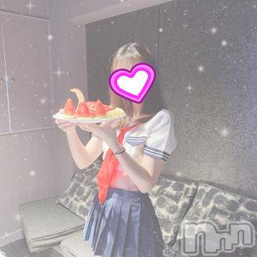 新潟人妻デリヘル新潟の可憐な妻たち～秘密の逢瀬～(ニイガタノカレンナツマタチ～ヒミツノオウセ～)田中 みさ(30)の2021年4月6日写メブログ「明日💕」