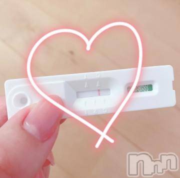 新潟人妻デリヘル新潟の可憐な妻たち～秘密の逢瀬～(ニイガタノカレンナツマタチ～ヒミツノオウセ～)田中 みさ(30)の2021年4月18日写メブログ「タナカの検査結果💕」