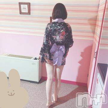 新潟人妻デリヘル新潟の可憐な妻たち～秘密の逢瀬～(ニイガタノカレンナツマタチ～ヒミツノオウセ～)田中 みさ(30)の2021年7月17日写メブログ「昨日も💕」