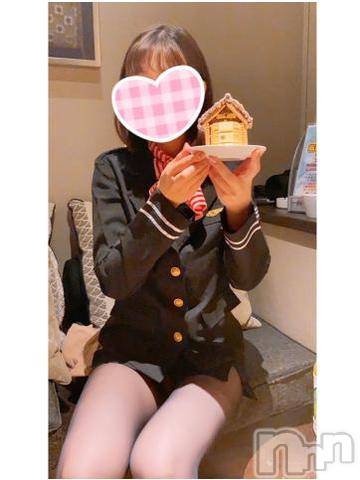 新潟人妻デリヘル新潟の可憐な妻たち～秘密の逢瀬～(ニイガタノカレンナツマタチ～ヒミツノオウセ～)田中 みさ(30)の2021年11月28日写メブログ「お菓子のおうち💕🏠」
