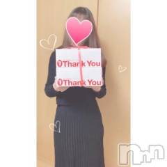 新潟人妻デリヘル新潟の可憐な妻たち～秘密の逢瀬～(ニイガタノカレンナツマタチ～ヒミツノオウセ～) 田中 みさ(30)の2月28日写メブログ「しあわせチョコケーキ💕」