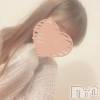 新潟人妻デリヘル 新潟の可憐な妻たち～秘密の逢瀬～(ニイガタノカレンナツマタチ～ヒミツノオウセ～) 田中 みさ(30)の2月7日写メブログ「なんか！💕」