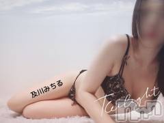 上越人妻デリヘルらぶ妻　～新潟の人妻が集う店～(ラブツマ) 及川みちる★極上フェラ(41)の7月30日写メブログ「インドアのマーメイド🐟」