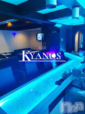 ܻ԰åȥС BAR KYANOS(С奢Υ)Źޥ᡼