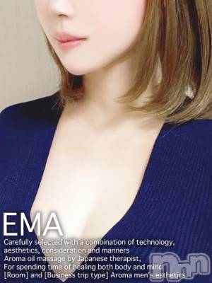 えま【SP対応可】(24) 身長160cm、スリーサイズB().W.H。新潟メンズエステ 妻色兼美 新潟中央店   (サイショクケンビ　ニイガタチュウオウテン)在籍。