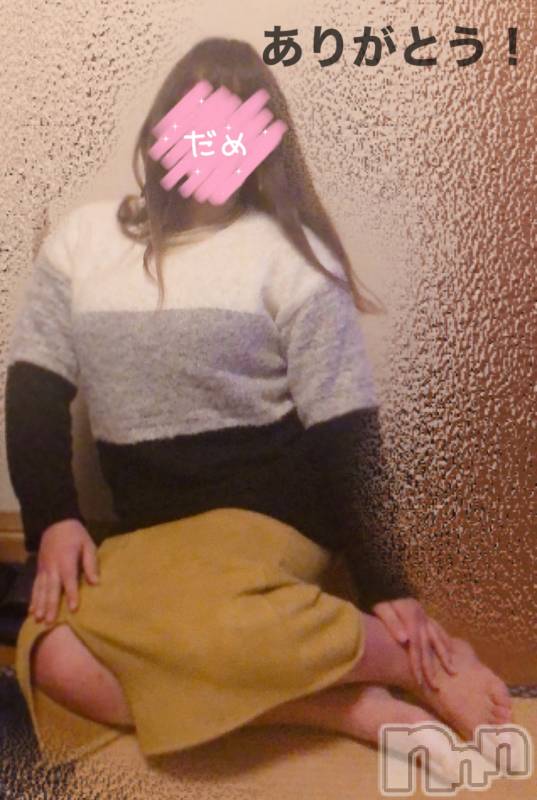 新潟デリヘルA naughty cat 悪戯猫(イタズラネコ)かれん：かなりのドM嬢(26)の2023年5月27日写メブログ「25日のお礼♡」