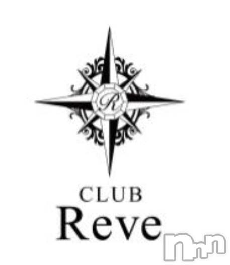 Х顦CLUB Reve-졼-(֥졼)  2022ǯ428̥֥Reveء♡