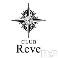 Х顦CLUB Reve-졼-(֥졼)  2024ǯ115ֱ̥֥ؤ2ʬ꡼ʥ֥˰ߤޤ󤫡