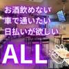 ��ȥ����졡�襤�襤 �������ޤʤ��Ƥ�OK��̤�и��紿�ޢ�